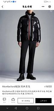 Moncler Men's Montbeliard Short Down Jacket in black.  - 4