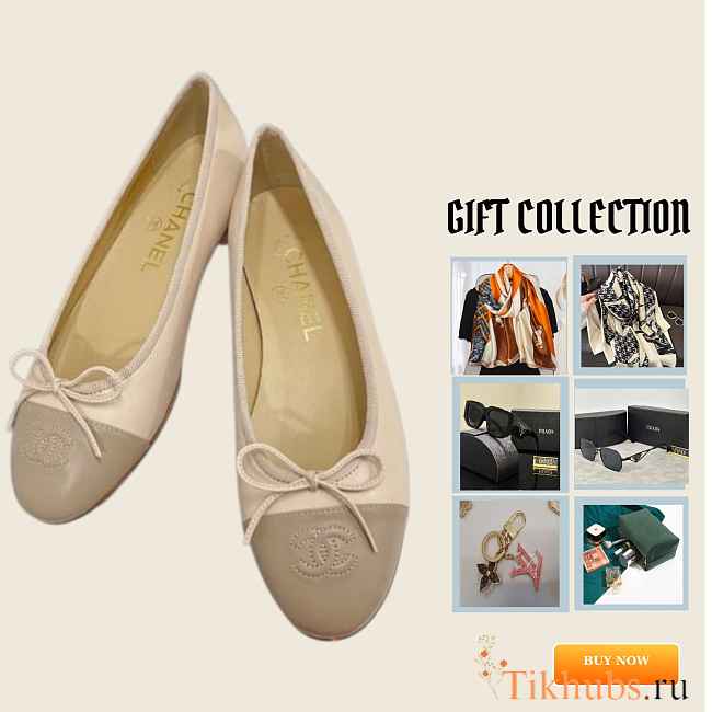 Chanel Flat Ballerina Beige - 1