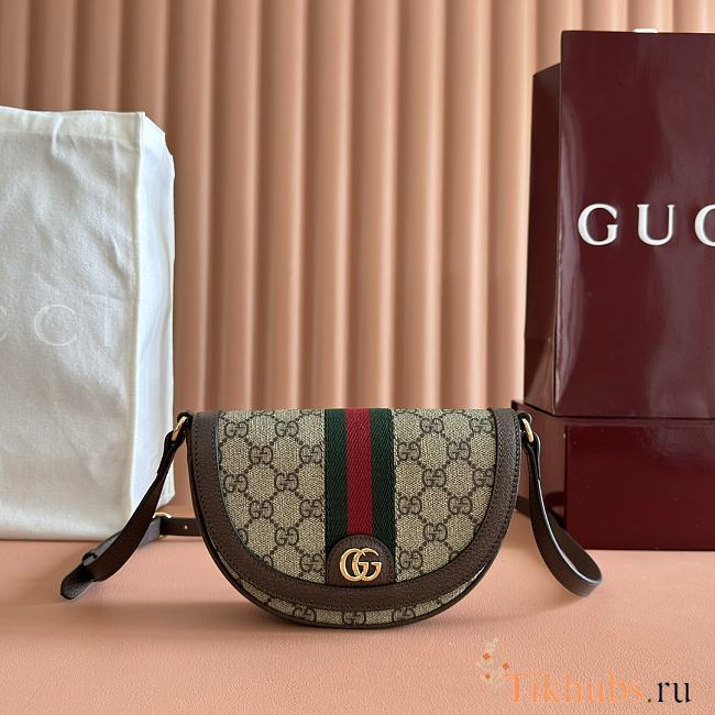 Gucci Ophidia Mini GG Shoulder Bag 20x 13.5x 4cm - 1
