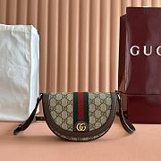 Gucci Ophidia Mini GG Shoulder Bag 20x 13.5x 4cm - 1