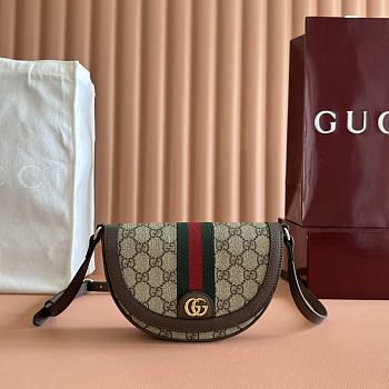 Gucci Ophidia Mini GG Shoulder Bag 20x 13.5x 4cm