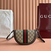 Gucci Ophidia Mini GG Shoulder Bag 20x 13.5x 4cm - 2