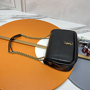 YSL Jamie 4.3 Chain Bag in Lambskin 25×16×9cm - 4