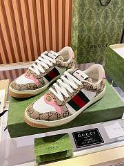 Gucci Screener Crystal ‘Beige’  - 1