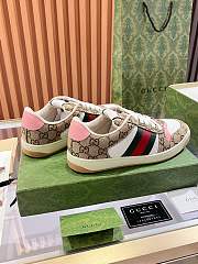 Gucci Screener Crystal ‘Beige’  - 6