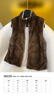 LP style mink fur zip-up vest brown - 2