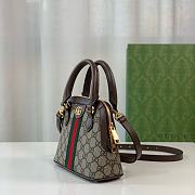 Gucci Ophidia GG motif heavy-duty shoulder bag 20x20.5x7.5 cm - 6