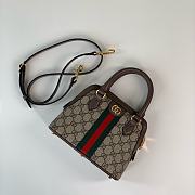 Gucci Ophidia GG motif heavy-duty shoulder bag 20x20.5x7.5 cm - 5