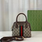 Gucci Ophidia GG motif heavy-duty shoulder bag 20x20.5x7.5 cm - 4