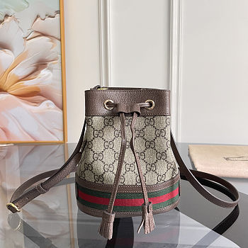 Gucci Ophidia Mini Bucket Bag in beige and brown GG Supreme canvas with brown 18.5x15x9 cm