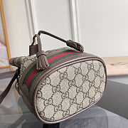 Gucci Ophidia Mini Bucket Bag in beige and brown GG Supreme canvas with brown 18.5x15x9 cm - 5