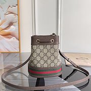 Gucci Ophidia Mini Bucket Bag in beige and brown GG Supreme canvas with brown 18.5x15x9 cm - 4
