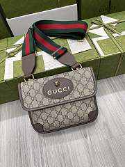 GG Supreme Monogram Web Small Neo Vintage Double Flap Messenger Bag Beige New Acero 22x16.5x4 cm - 1