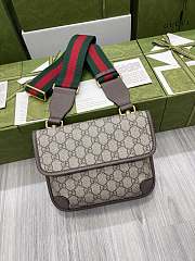 GG Supreme Monogram Web Small Neo Vintage Double Flap Messenger Bag Beige New Acero 22x16.5x4 cm - 4