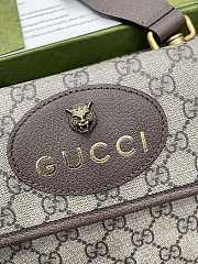 GG Supreme Monogram Web Small Neo Vintage Double Flap Messenger Bag Beige New Acero 22x16.5x4 cm - 2