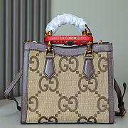 Gucci Gucci Diana jumbo GG shoulder bag 27*24*11cm - 2