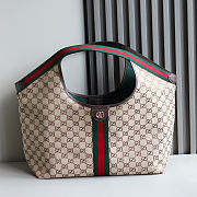Gucci Giglio large tote bag in beige and brown GG canvas 60 x 47 x 16㎝ - 1