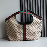 Gucci Giglio large tote bag in beige and brown GG canvas 60 x 47 x 16㎝ - 6