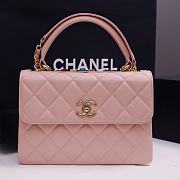 Chanel Pink Quilted Lambskin Leather Small Trendy CC Flap Bag 25*12*17cm - 1