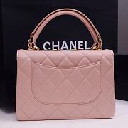 Chanel Pink Quilted Lambskin Leather Small Trendy CC Flap Bag 25*12*17cm - 5