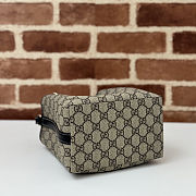 Gucci GG Emblem small bucket bag in beige and dark brown 20.5X18X11.5cm - 3