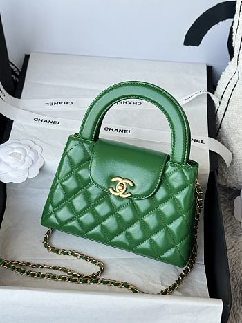 Chanel Nano Kelly Shopper bag calfskin leather in green 13-19-7cm