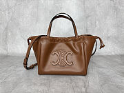 Celine Cabas Drawstring Brown Top Handle Bag 22x17x15 cm - 1
