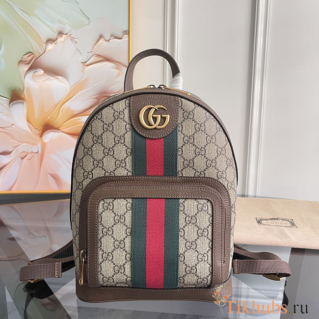 Gucci Ophidia GG Supreme small backpack in beige canvas 22x29x15 cm - 1