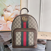 Gucci Ophidia GG Supreme small backpack in beige canvas 22x29x15 cm - 1