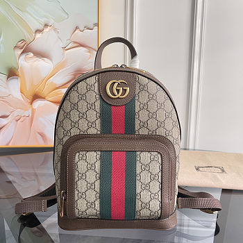 Gucci Ophidia GG Supreme small backpack in beige canvas 22x29x15 cm