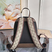 Gucci Ophidia GG Supreme small backpack in beige canvas 22x29x15 cm - 4