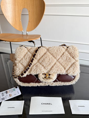  Chanel 24K Mini Shearling Flap Bag in brown lambskin with gold hardware 16 x 23.5 x7.5 cm