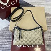 Gucci GG Emblem medium shoulder bag in the coated-canvas 22x14x8cm  - 1