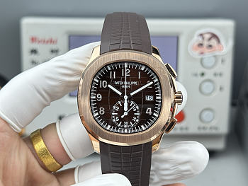 Patek Philippe Aquanaut 5968R-001 Sunburst Brown