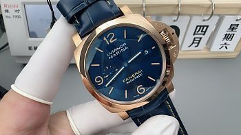 Panerai Luminor 1950 Marina 3 Days Automatic 44 mm PAM01114 