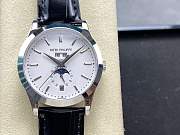 Patek Philippe Complications 5396G-011 (38.5 mm) - 1