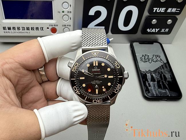 Omega Seamaster Diver 300M 007 Edition watch - 1
