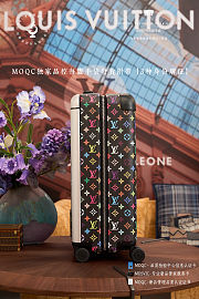 Louis Vuitton x Takashi Murakami Horizon 55 rolling suitcase - 4