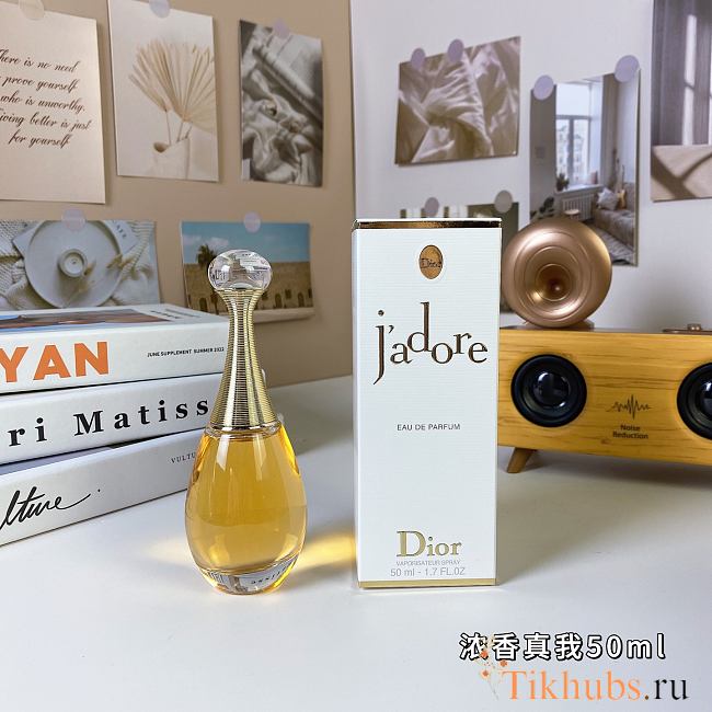 Dior J'adore Eau de Parfume 50ml - 1