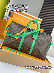 Louis Vuitton Keepall Bandoulière 50 Green 50x29x23 cm - 1