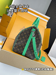 Louis Vuitton Keepall Bandoulière 50 Green 50x29x23 cm - 4