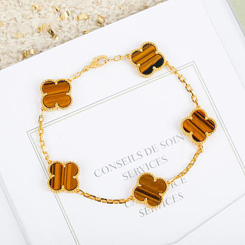  Van Cleef & Arpels Vintage Alhambra 5 Motifs Bracelet