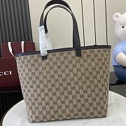Gucci Totissima Medium Tote Bag Beige 30x28x26cm - 5