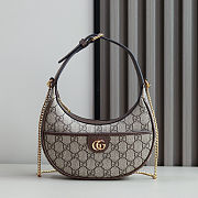  Gucci Ophidia Jumbo GG Mini 20x14.5x4cm  - 1