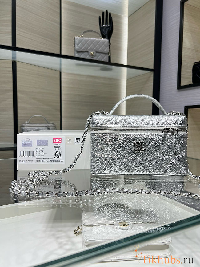 Chanel Top Handle Long Vanity Case with Chain 19.5x5x17cm - 1