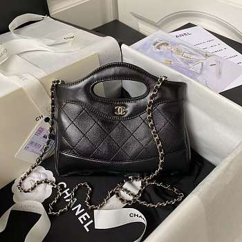 Chanel 31 Mini Shopping Bag 17.5×20.5x4cm