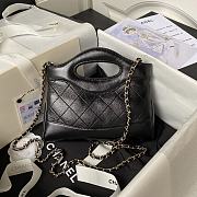 Chanel 31 Mini Shopping Bag 17.5×20.5x4cm - 3