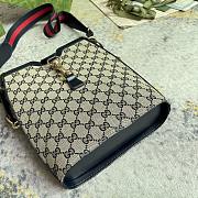 Gucci Mini Bucket Shoulder Bag - Beige And Blue Canvas 26.5x21.5x8cm - 3