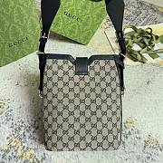 Gucci Mini Bucket Shoulder Bag - Beige And Blue Canvas 26.5x21.5x8cm - 5