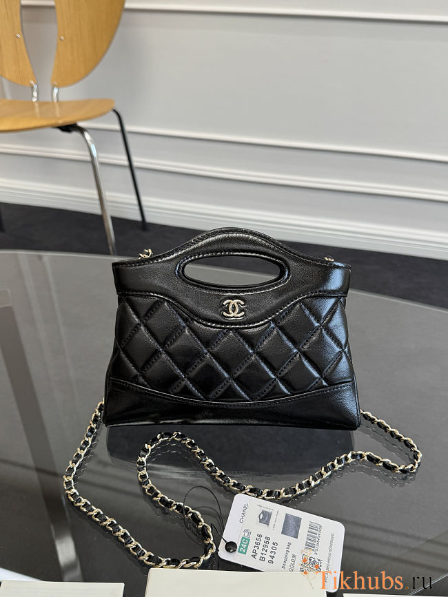 Chanel 31 Nano Shopping Bag 17.5x20x5cm. - 1